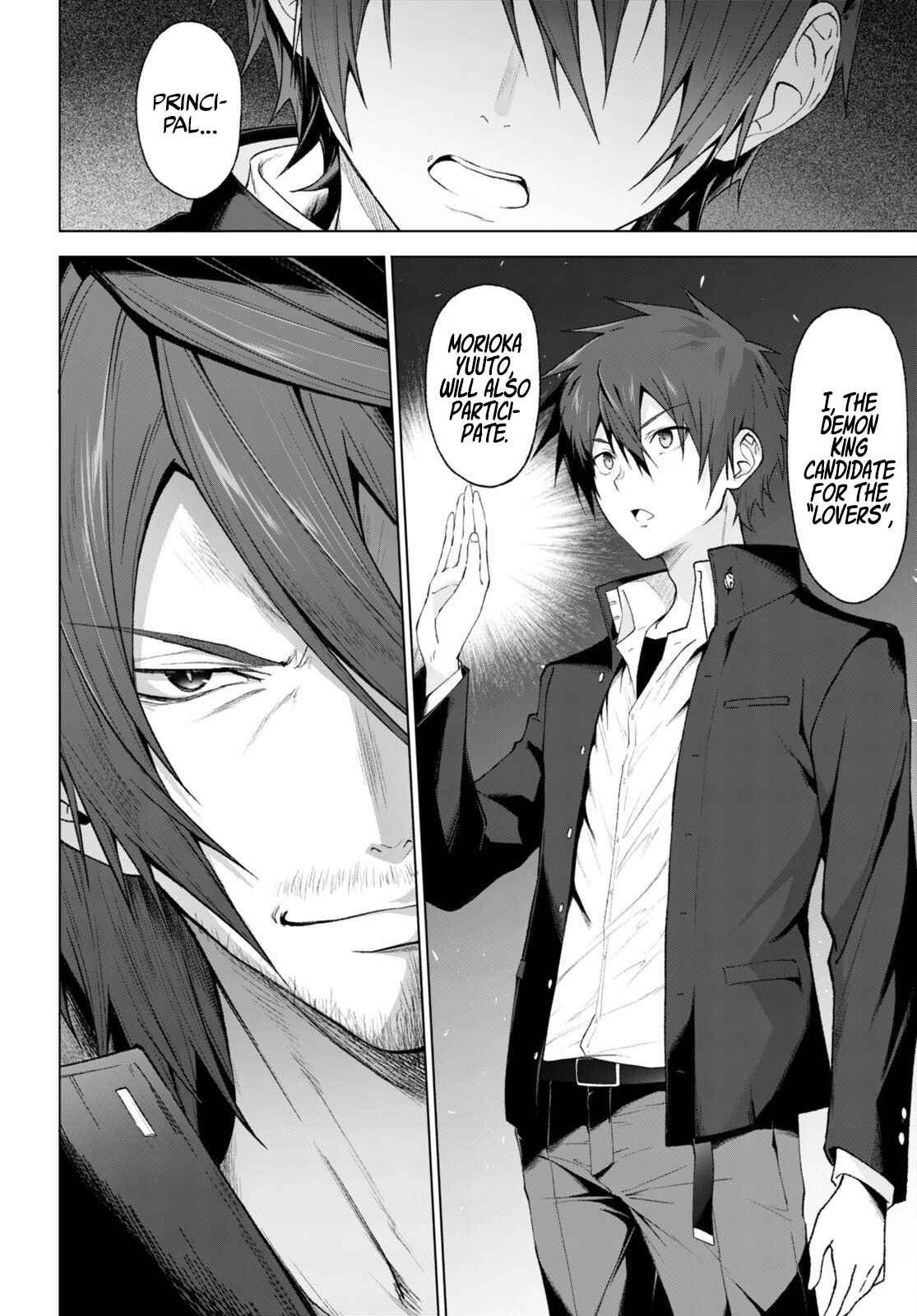 Maou Gakuen no Hangyakusha Chapter 27 9